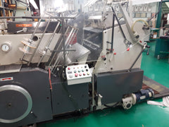 Brausse BF 750 SE Diecutter Hot Foil Stamping Machine
